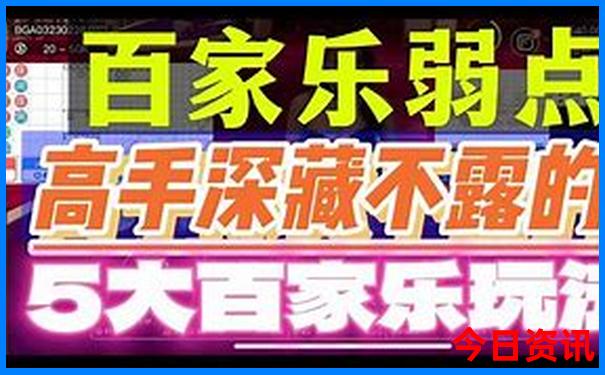 贵阳适合养老宜居住吗