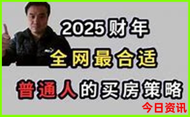 旅游去哪里比较好