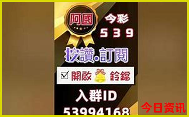 哪个国家美女最多最好看