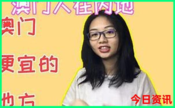 适合6月旅游的地方