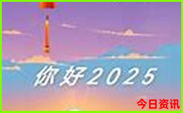 大青山景区游玩攻略