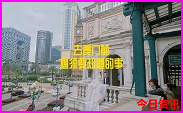 10月国内旅游去哪好