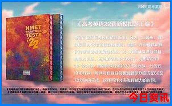 六月份去哪里旅游比较好国内