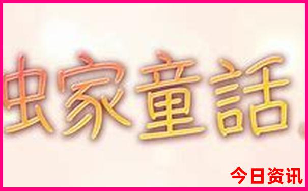 七月初适合去哪里旅游