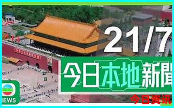 四川花椒最出名的地方