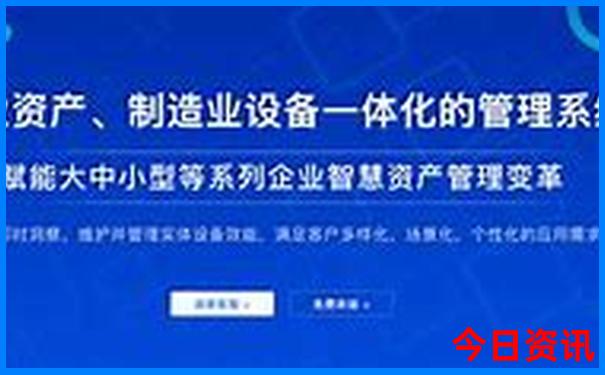 澳门2023年正版资料免费大全
