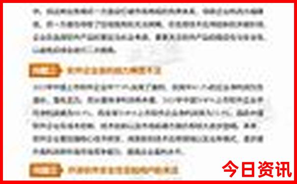 湖北恩施夏天凉快吗