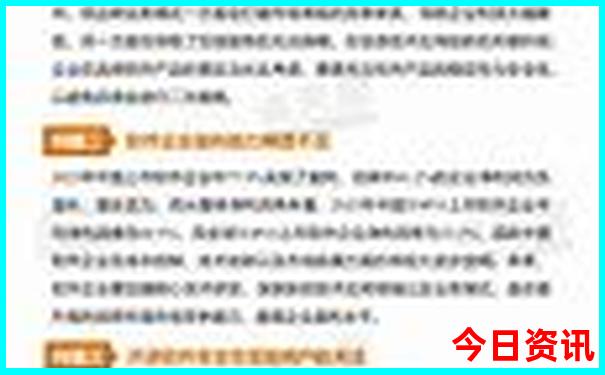 国内穷游旅游景点推荐