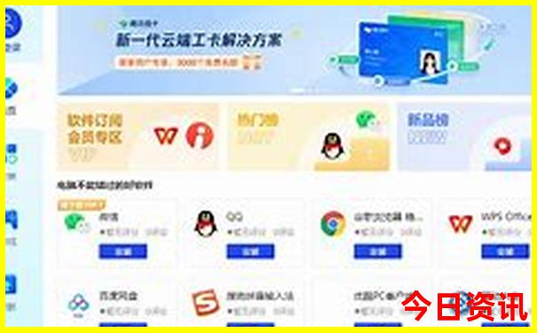 那里旅游凉快又好玩