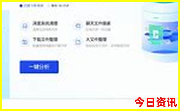 潍坊亲子游十大排行榜