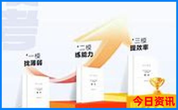 九月份旅游最佳地方