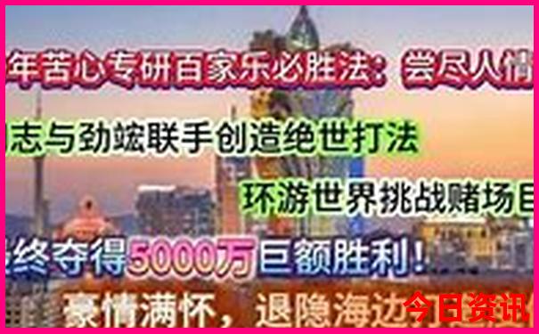 暑假适合带孩子旅游的地方凉快