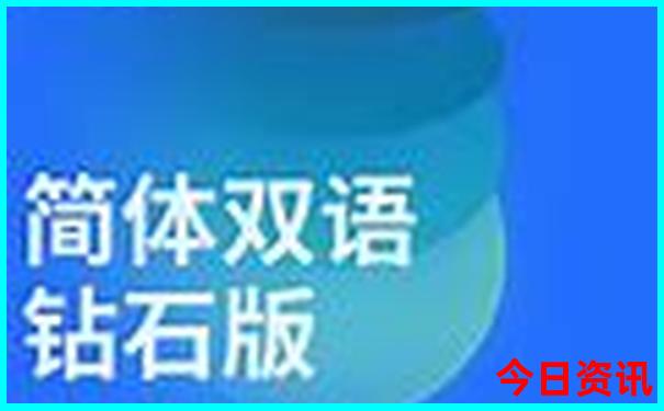 阿拉善盟十大旅游景点