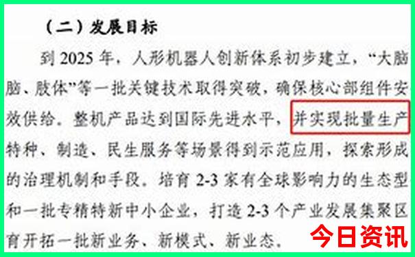 香港开奖结果开奖记录表香20