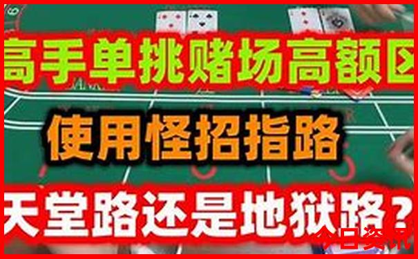 北仑附近哪里有好玩的地方