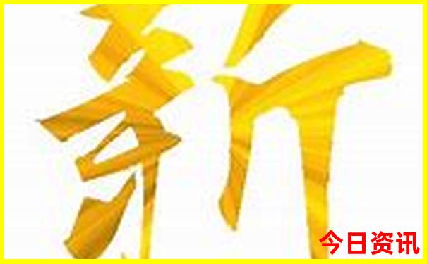 嘉祥景点排行榜前十名