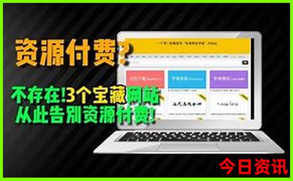云南最好的儿童医院排名第一