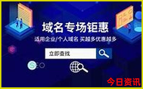 夏天去哪旅游好呢