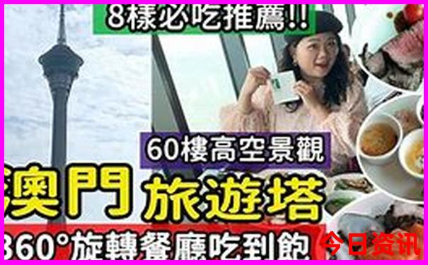 七月份适合一个人旅游的地方
