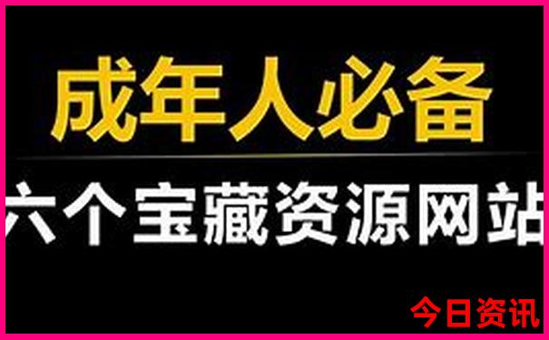 黑龙江三江口旅游景点在哪里