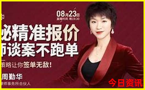 冬天去贵州旅游合适吗