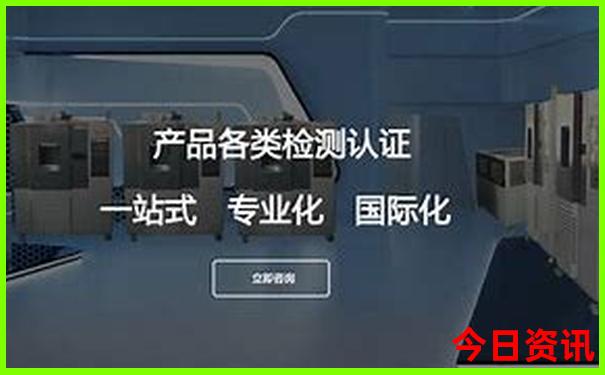 8月国内旅游景点推荐