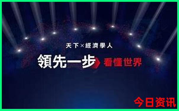 去北京旅游5天攻略