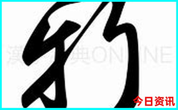 6月适合去哪里旅游