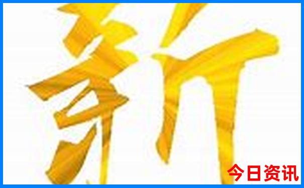 3天假期去哪里玩比较好