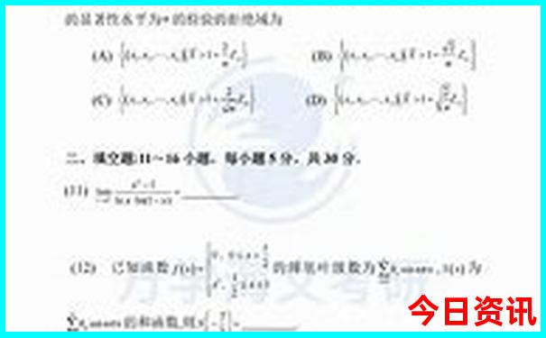 长沙十大好吃的地方
