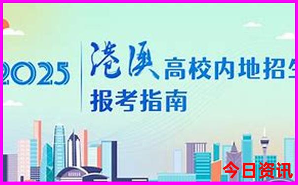 华东旅游攻略自由行最佳线路
