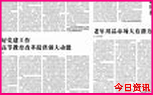 假期去哪里玩合适