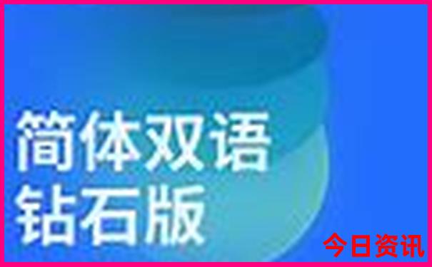 四川有哪些好玩的地方