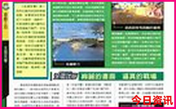 广西马山旅游必去十大景点