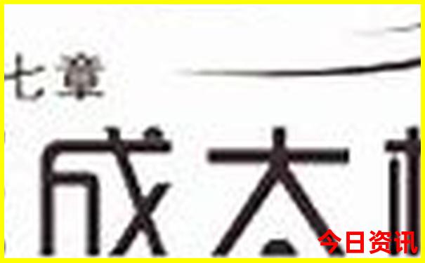 临海市旅游必去十大景点