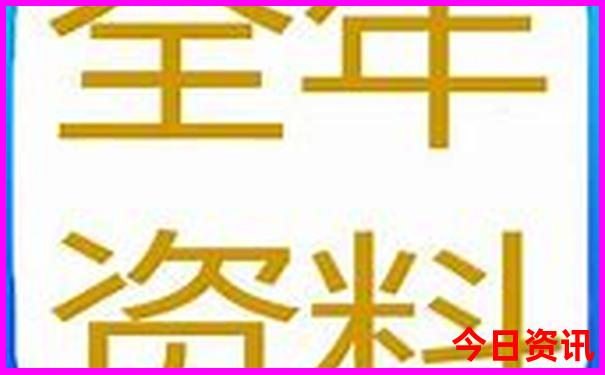 海口到云南自驾游最佳路线