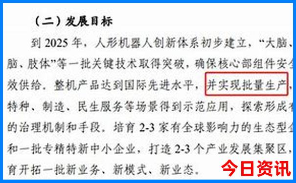 秦皇岛北戴河旅游攻略景点推荐