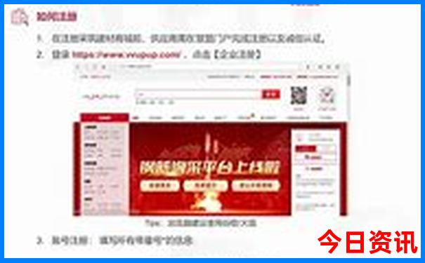 贵阳旅游攻略景点