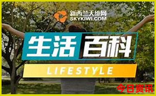 暑期带10岁的孩子去哪里玩