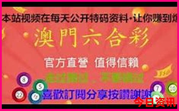 甘南自驾游最佳路线推荐线路图