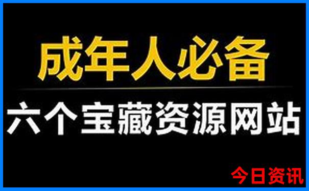 江苏推荐的旅游景点