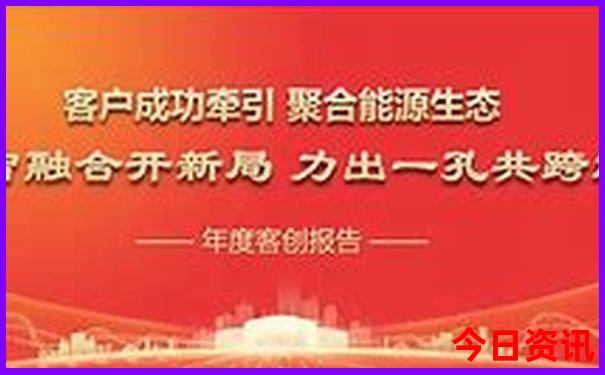 东戴河旅游攻略必玩的景点