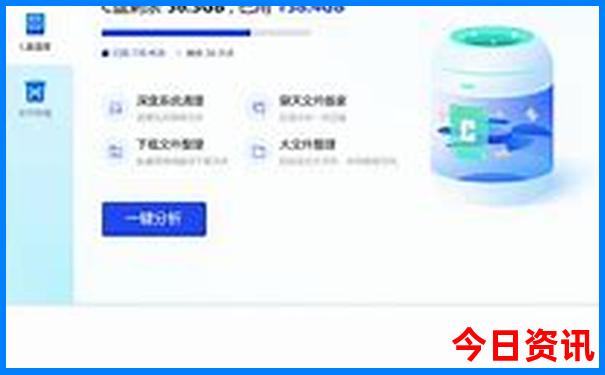 7月份去西安旅游攻略